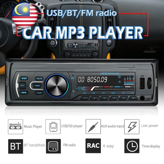 Ready Stock Malaysia Rm Jq1586c 1 Din Car In Dash Stereo Audio Fm Bluetooth Unit Mp3 Player Shopee Malaysia