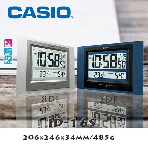 CASIO THERMO & HYGROMETER Wall/Table Clock ID162 / ID16S8 Blue