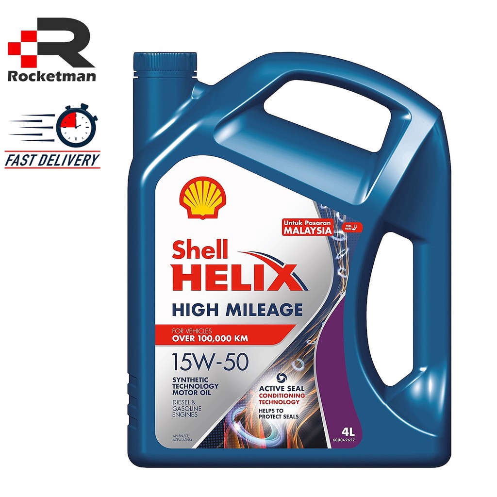 Shell high mileage