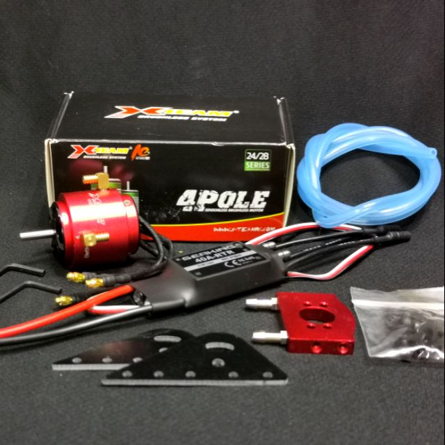 brushless rc boat motor kit