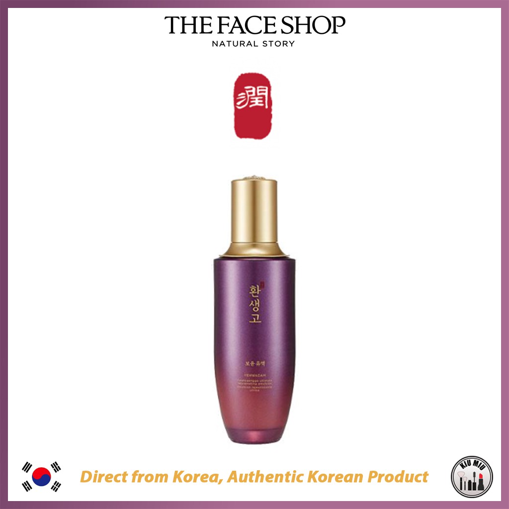 authentic korean products shopee