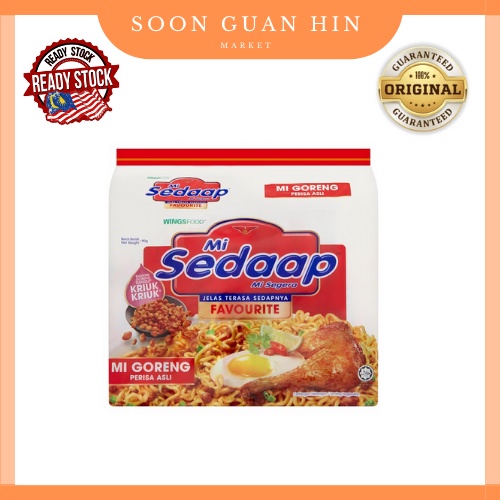 Wingsfood Mi Sedaap Instant Fried Noodles Original Flavour 5 X 90g