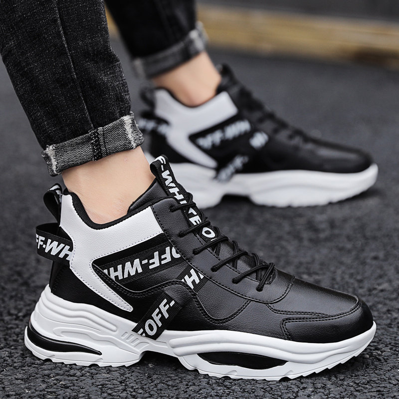 comfortable high tops