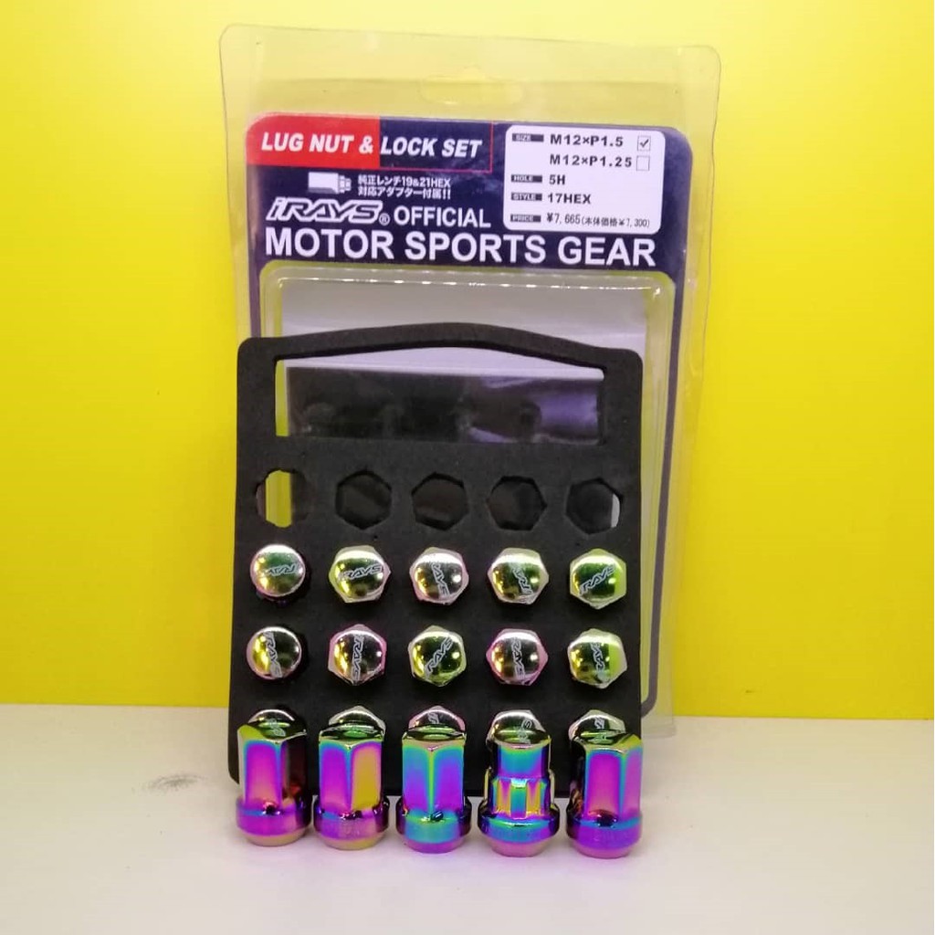 CHEAPEST!! [SIAP ANTICUTI NUT] SHORT TYPE BESI 20PCS 1.23mm/1.5mm