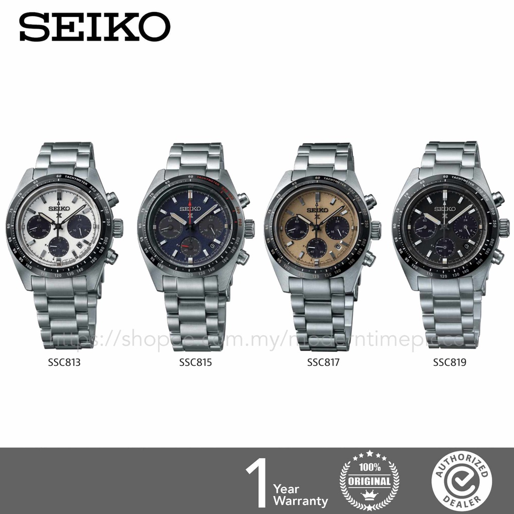 SEIKO PROSPEX SSC813P1/SSC815P1/SSC817P1/SSC819P1 Speedtimer Solar Power  Chronograph Curved Sapphire Glass Men's Watch | Shopee Malaysia