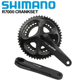 160mm shimano crankset