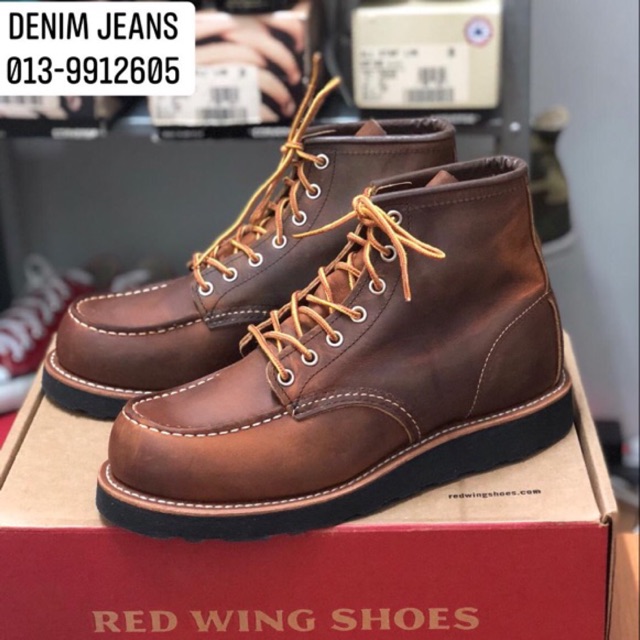 red wing 9875