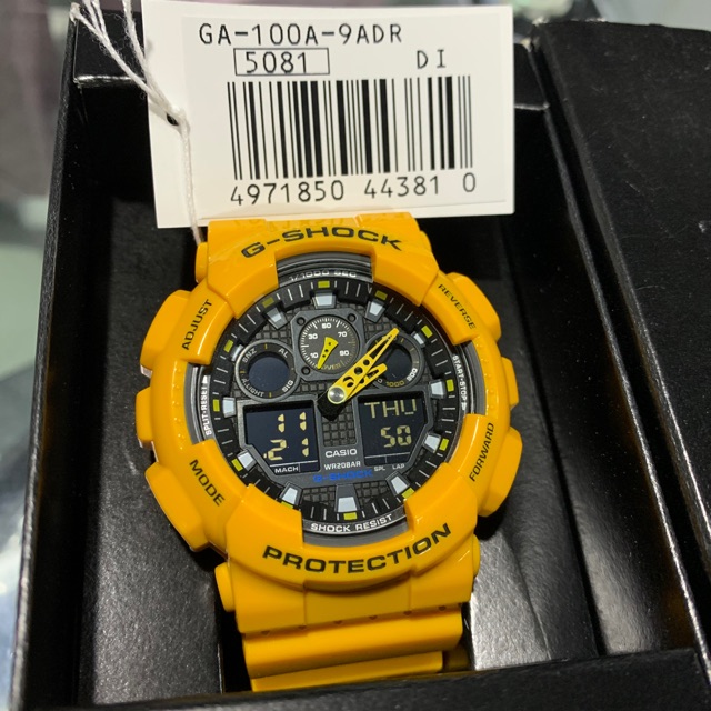 g shock bumblebee original
