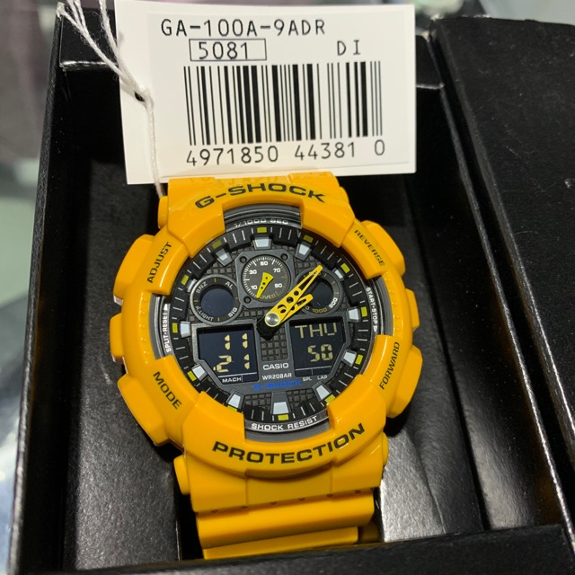 g shock bumblebee price