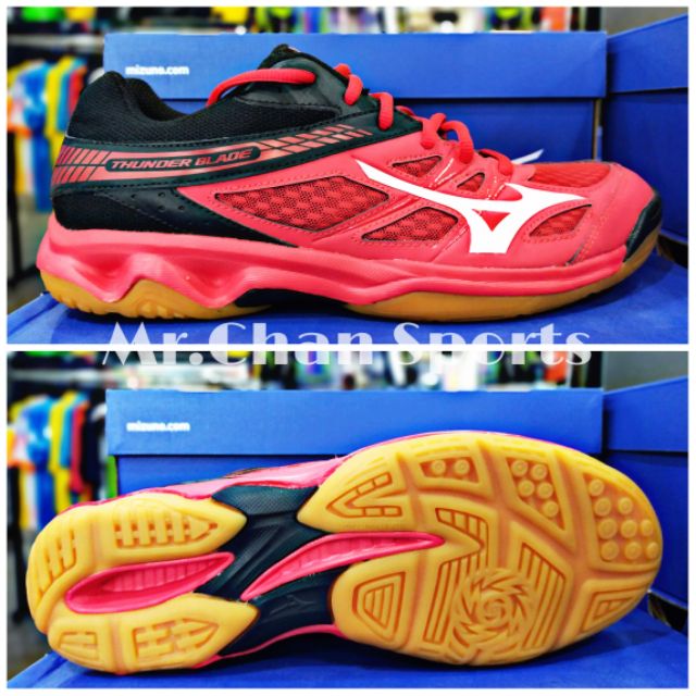 mizuno wave blade