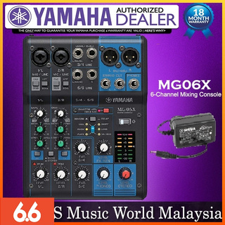 Yamaha Mixer Musical Instruments Prices And Promotions Games Books Hobbies Jun 21 Shopee Malaysia