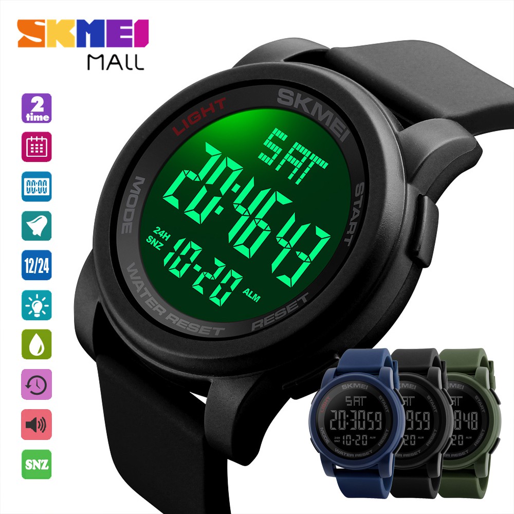 skmei watch 1257