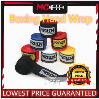 MCFIT [2Pcs/Pack] Boxing Hand Wrap Wraps MMA Muay Thai Kick Boxing  Handwrap for Training Bandages 5M 武术拳击泰绑手