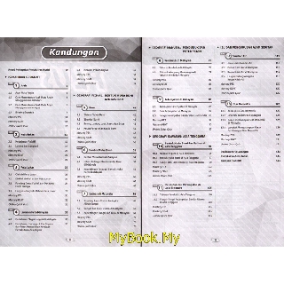 MyB Buku Latihan : Mastery KSSM Tingkatan 1 - Geografi 