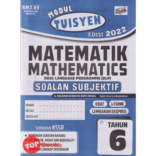 Modul Tuisyen Matematik Soalan Subjektif Tahun 6 Semakan KSSR DLP