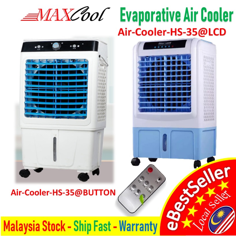 🔥MaxCool HS35 Evaporative Swamp Air Cooler Fan 3x Cooling Pad Air