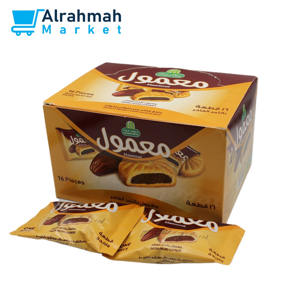 Halwani Maamoul Whole Wheat Date Cookies 16 pcs 288g Made in Saudi Arabia Shopee Malaysia