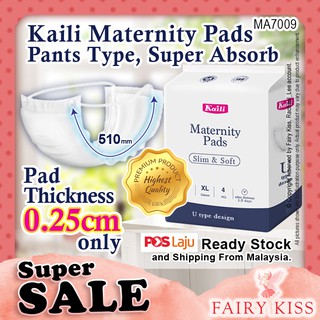 [READY STOCK] Kaili Maternity Pads - Pants Type / Seluar Tuala Wanita untuk Ibu bersalin