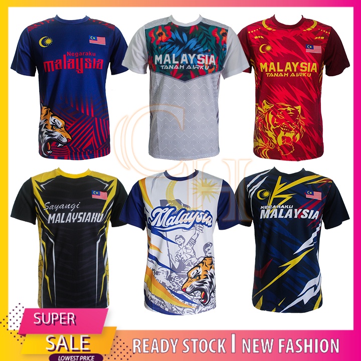 (HARGA BORONG) MEN JERSEY T-SHIRT MALAYSIA SPORT SHORT SLEEVES (BAJU JERSI SUKAN TEAM LELAKI LENGAN PENDEK MALAYSIA) M5