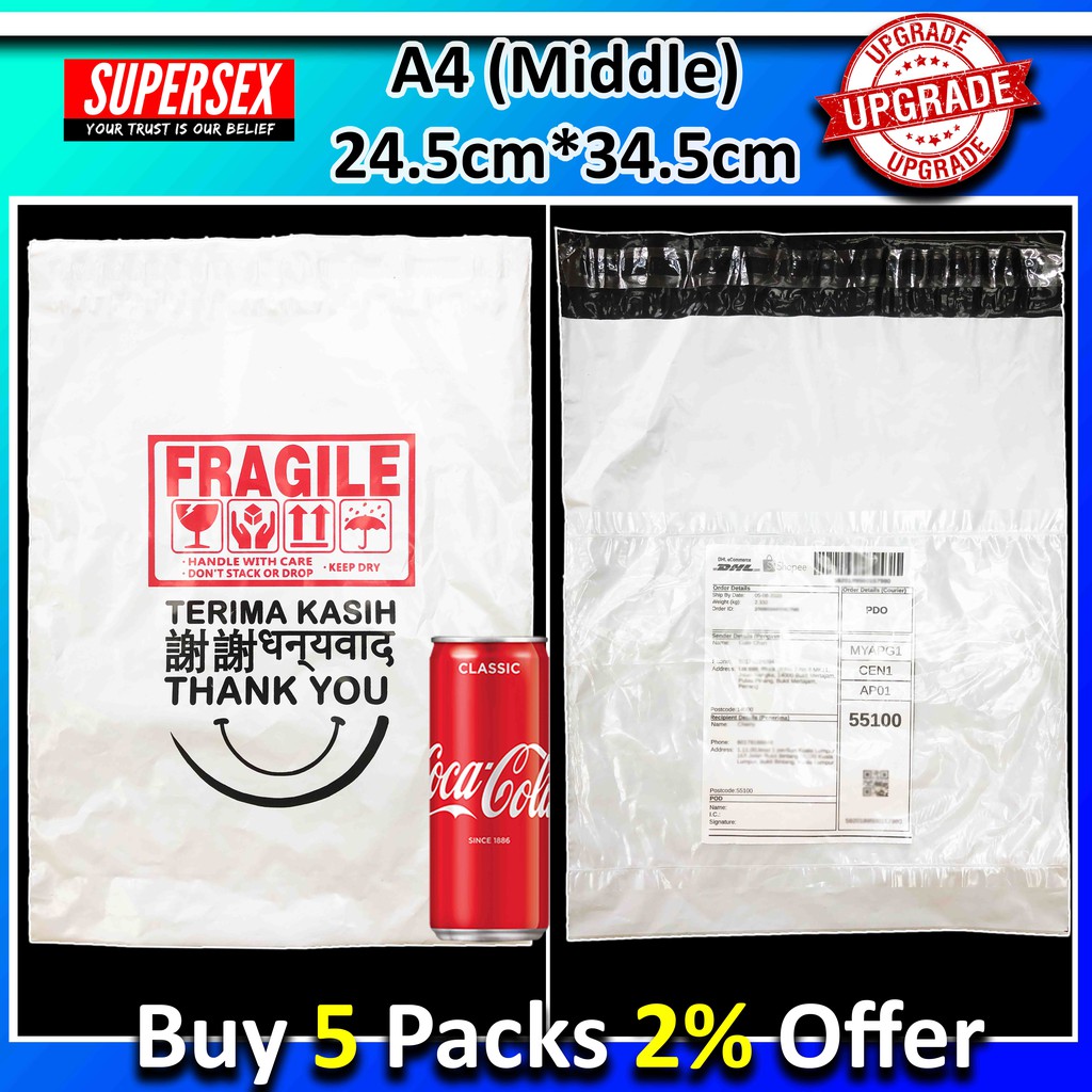 A4 Parcel Bag 24.5*34.5CM 100 Pcs White Middle Courier Bag With Pocket