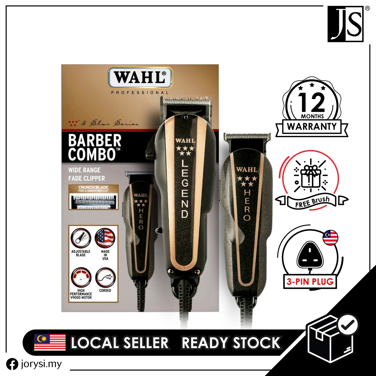 barber combo