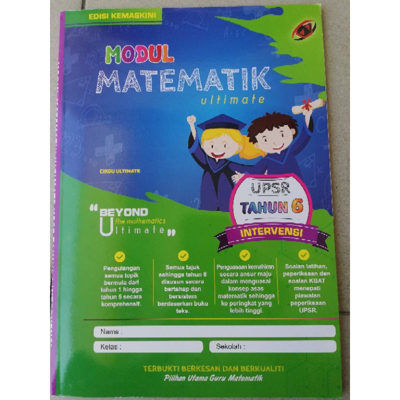 Modul Matematik Ultimate UPSR Tahun 6 Intervensi