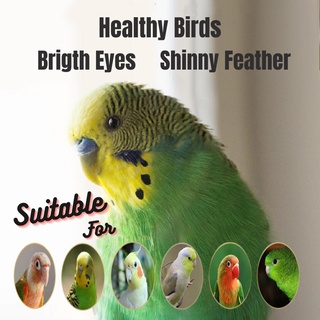 MPT Hagen Bird Bath Bird Shampoo Parrot Shampoo Burung Mandi Burung ...