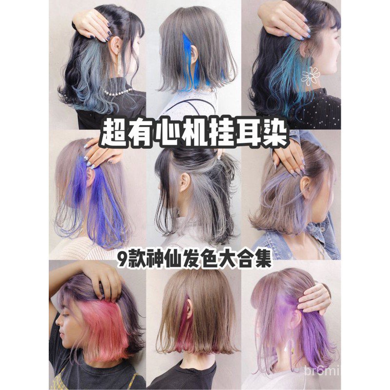Dyeing-No- Required -#All PerHair PiecesetPCHanging Ear2/Bleached Nano Real  Hair jTPY | Shopee Malaysia