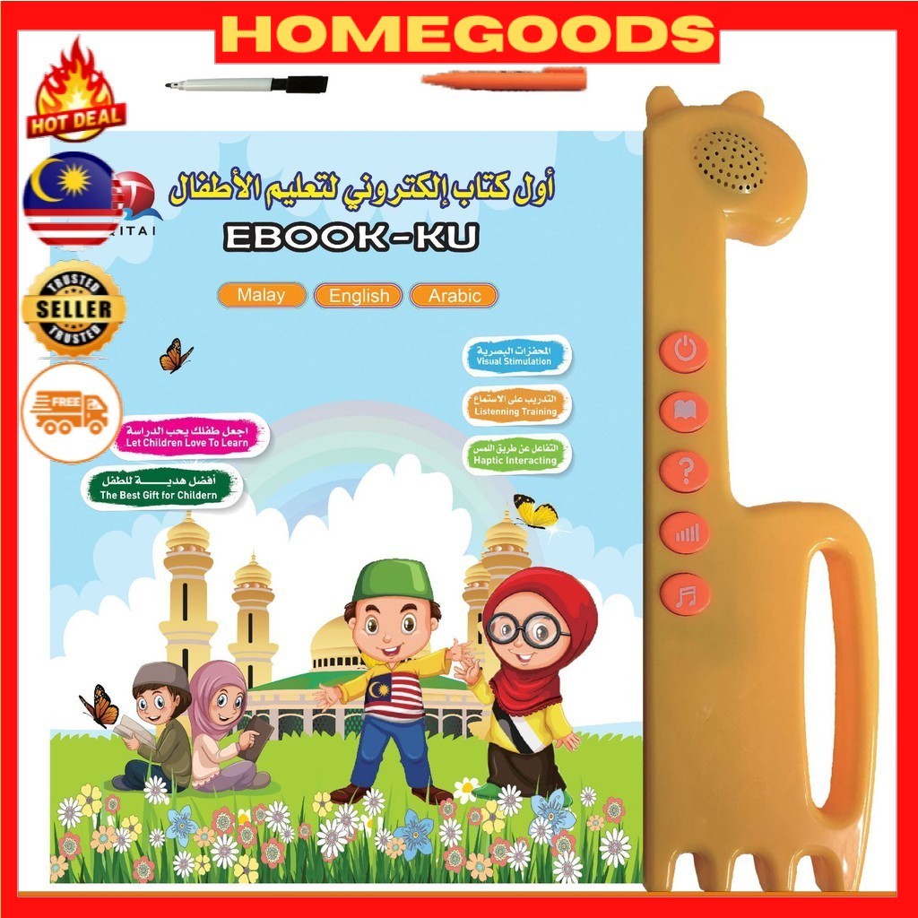 Buy Mainan Budak Buku Berbunyi Kids Early Learning Islamic Ebook Bm English Arabic Educational Toys Children Books Seetracker Malaysia