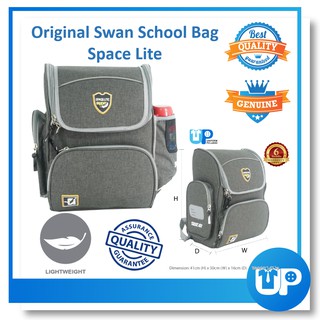 beg sekolah jenama swan