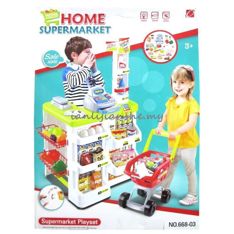 home supermarket playset