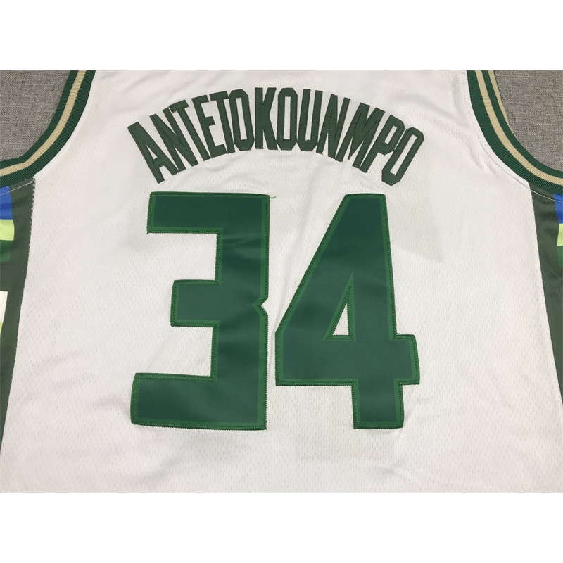 Giannis Antetokounmpo #34 Yellow Swingman – Jersey Crate