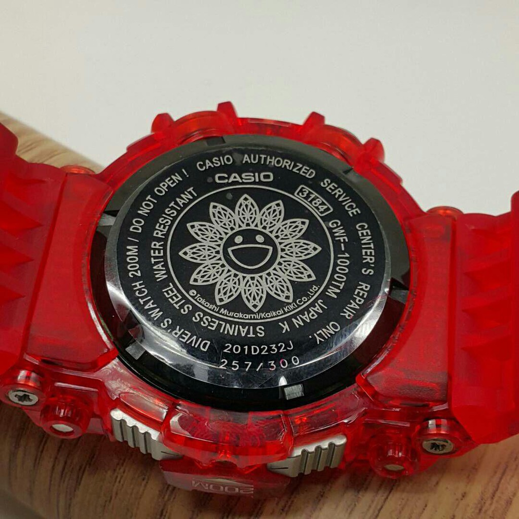 frogman murakami original