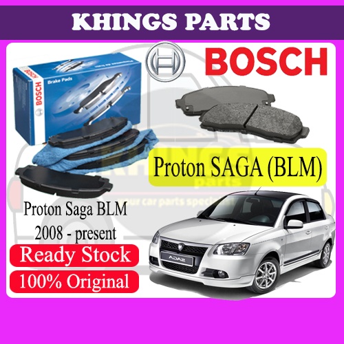 [KHINGS] [BOSCH] [FRONT BRAKE PAD] KERETA PROTON SAGA II BLM 1.3L / 1