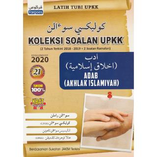 READY STOCK ! Terbaru edisi 2020 Koleksi Soalan UPKK 