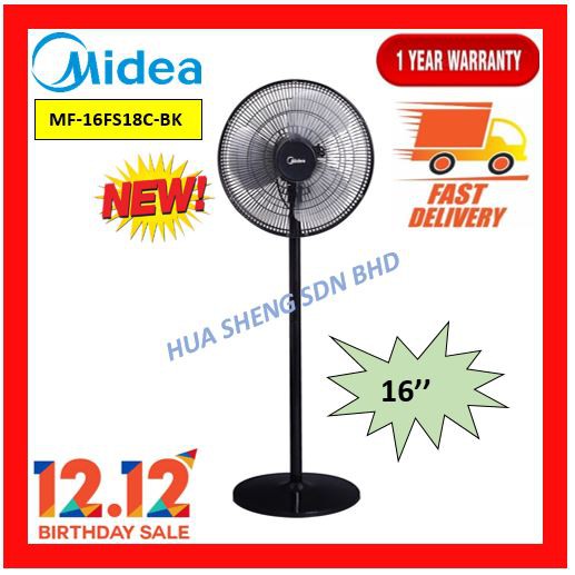 Midea Stand Fan 3 Speed Mf 16fs18c Shopee Malaysia