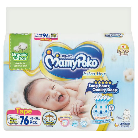 mamy poko newborn extra dry