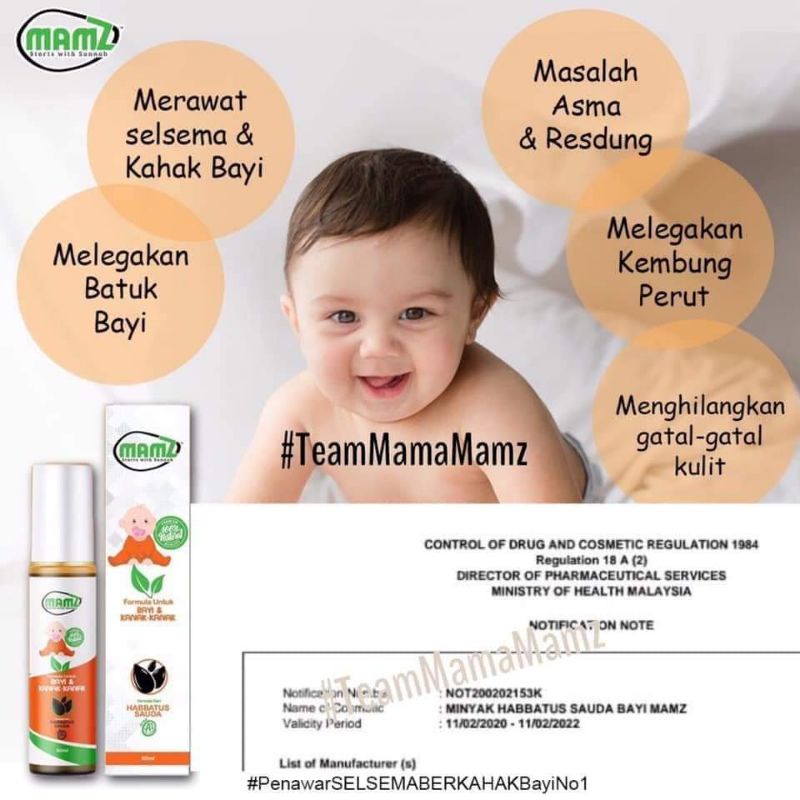 Buy Original Mamz Spray Masalah Bayi Batuk Berkahak Seetracker Malaysia