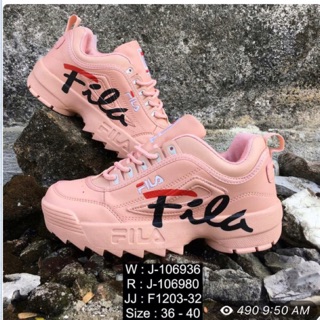 fila nude trainers