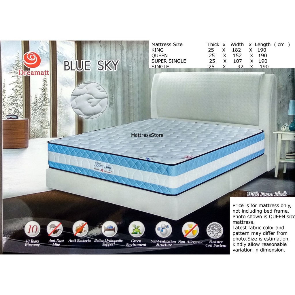 Dreamatt BLUE SKY mattress ( KING size no bed frame ) Shopee Malaysia