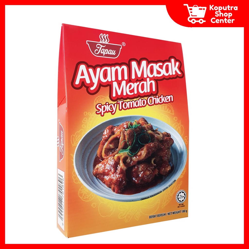 Merah sambal daging masak DIARI DIELA: