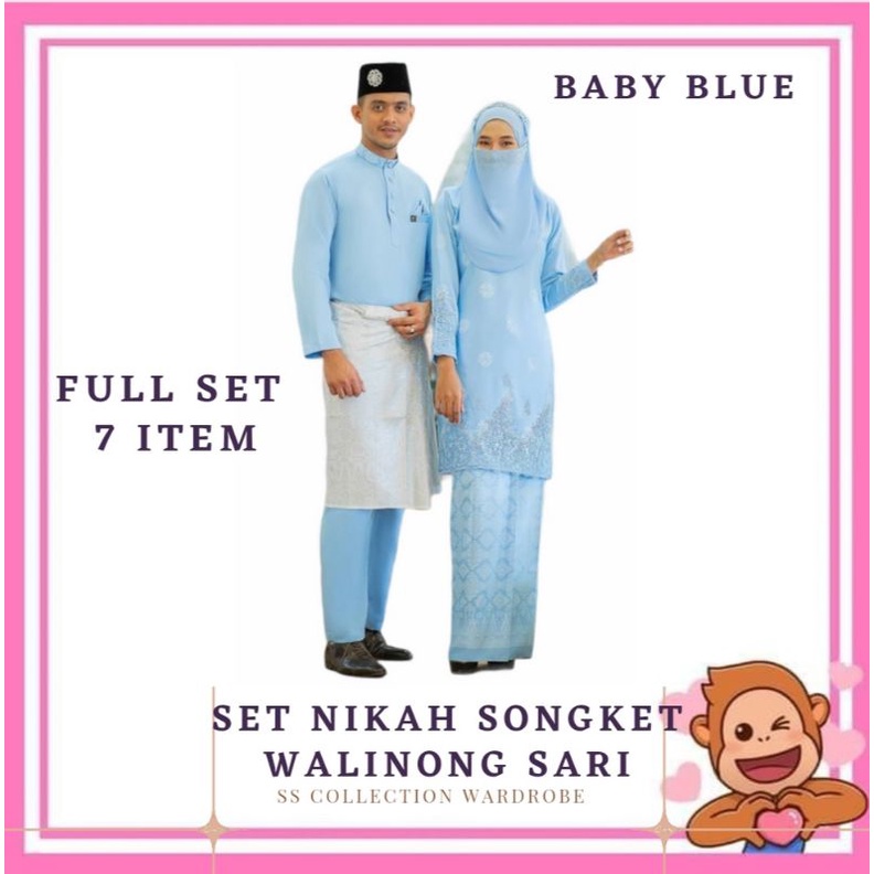 [FULL SET 7 ITEM BABY BLUE ] SET COUPLE NIKAH/TUNANG KURUNG SONGKET ...