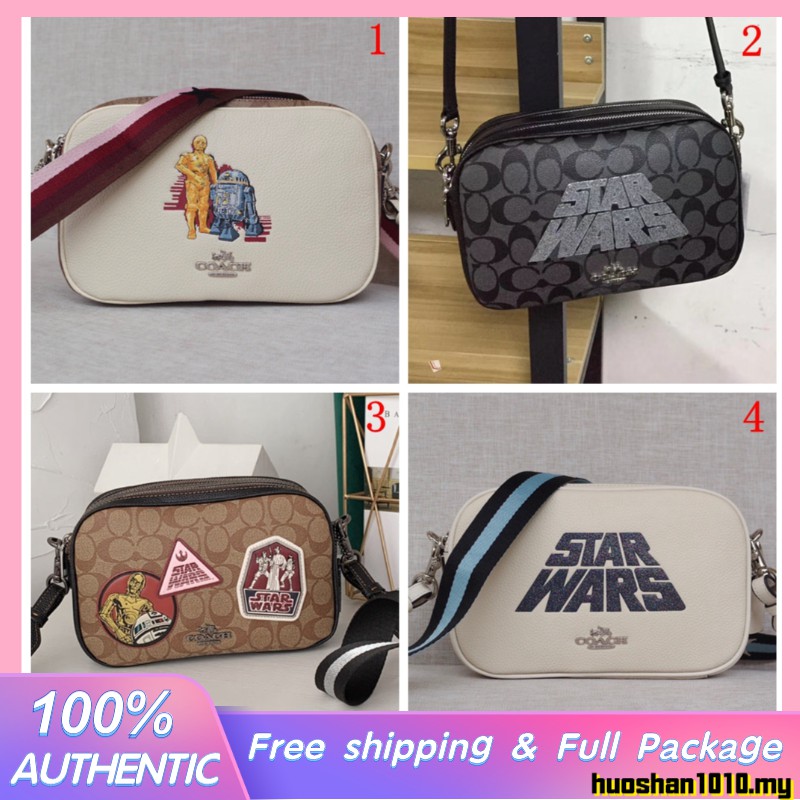 shopee coach bag
