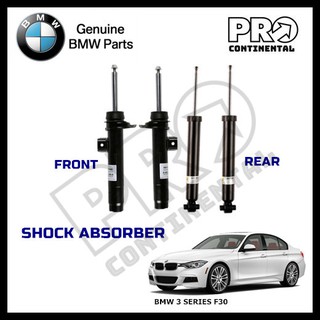 bmw f30 front shocks for sale