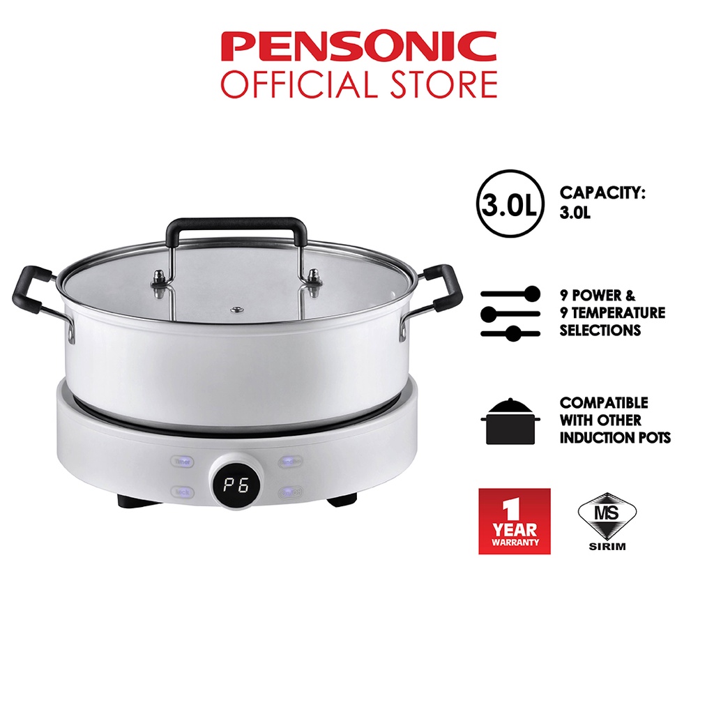 Pensonic Induction Cooker Free Pot (3L) | PIC-2005X