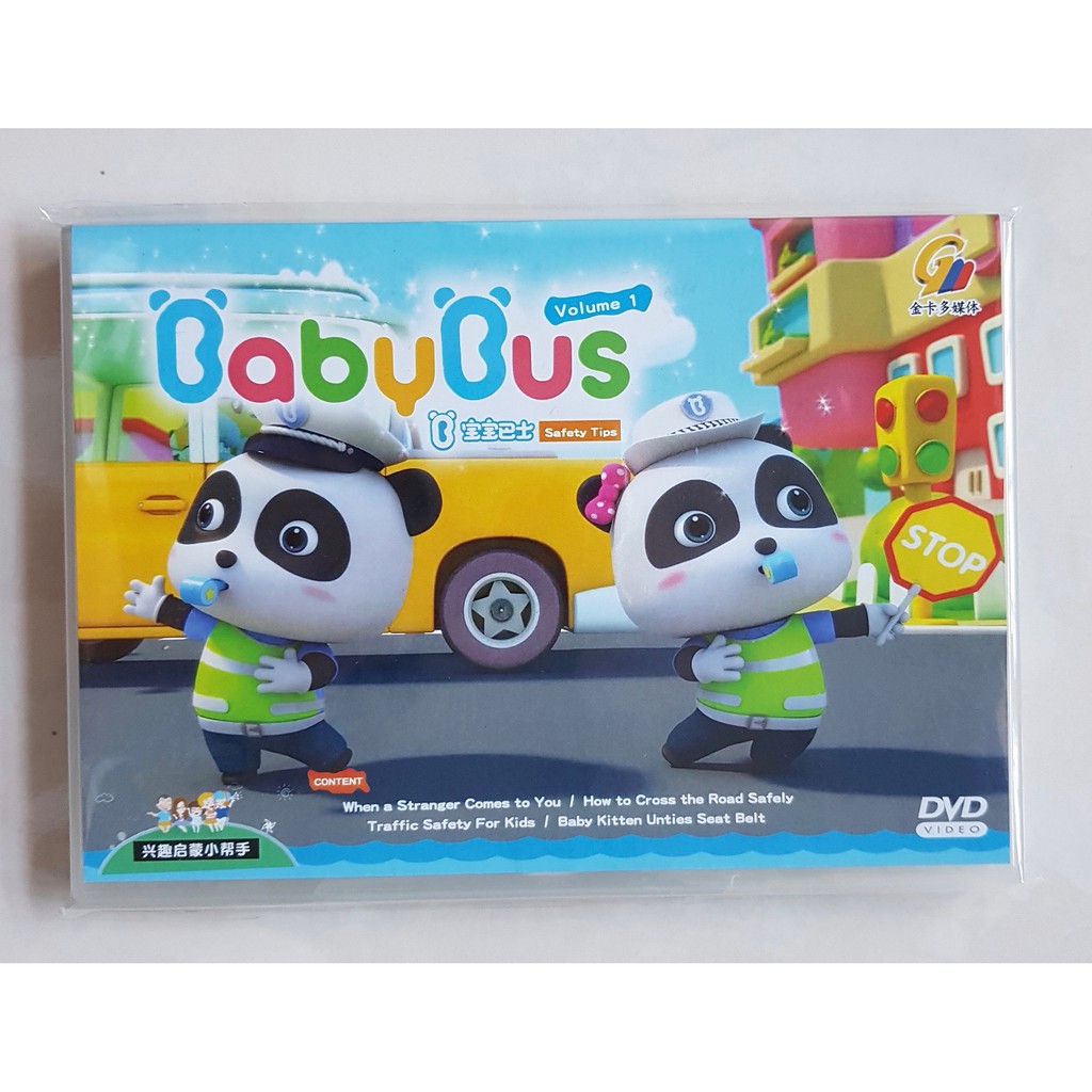 baby bus toy