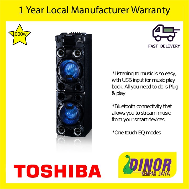 Toshiba TYASC400 Large Bluetooth Trolley Wireless High Power Indoor