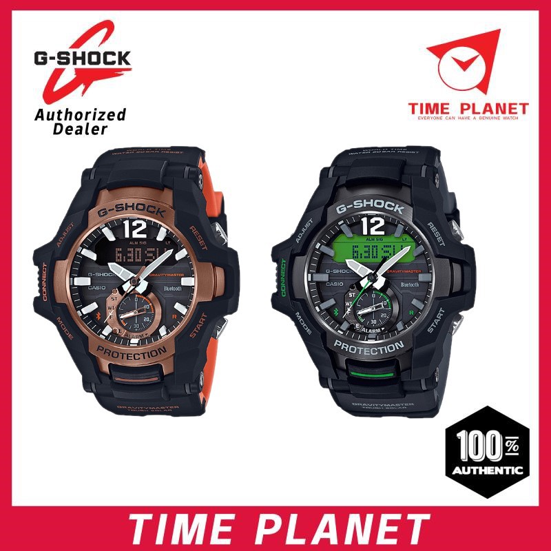 g shock gr 100