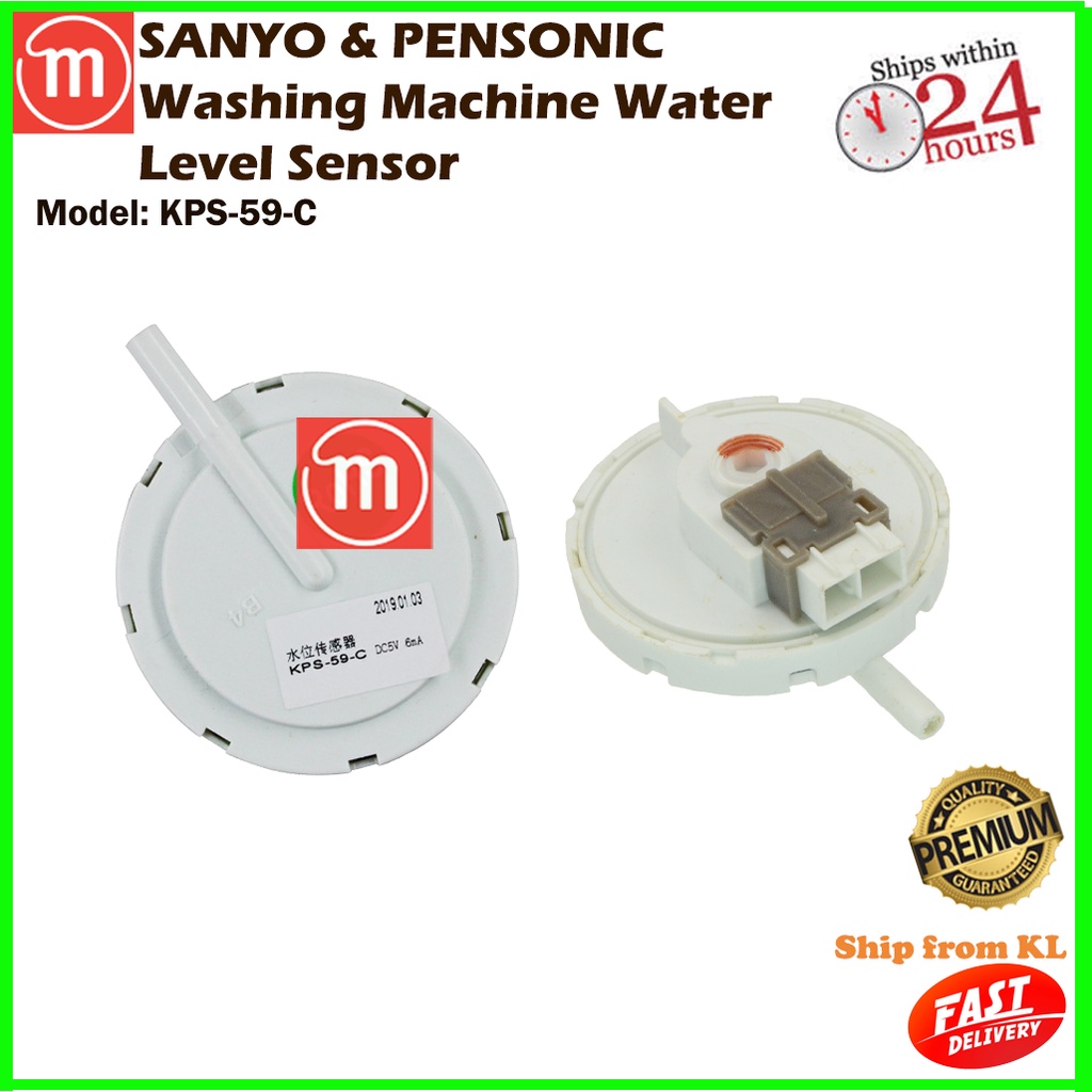 PENSONIC & SANYO WASHING MACHINE WATER LEVEL SENSOR PRESSURE SWITCH KPS