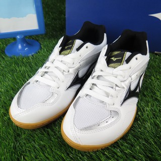 mizuno crossmatch plio rx4